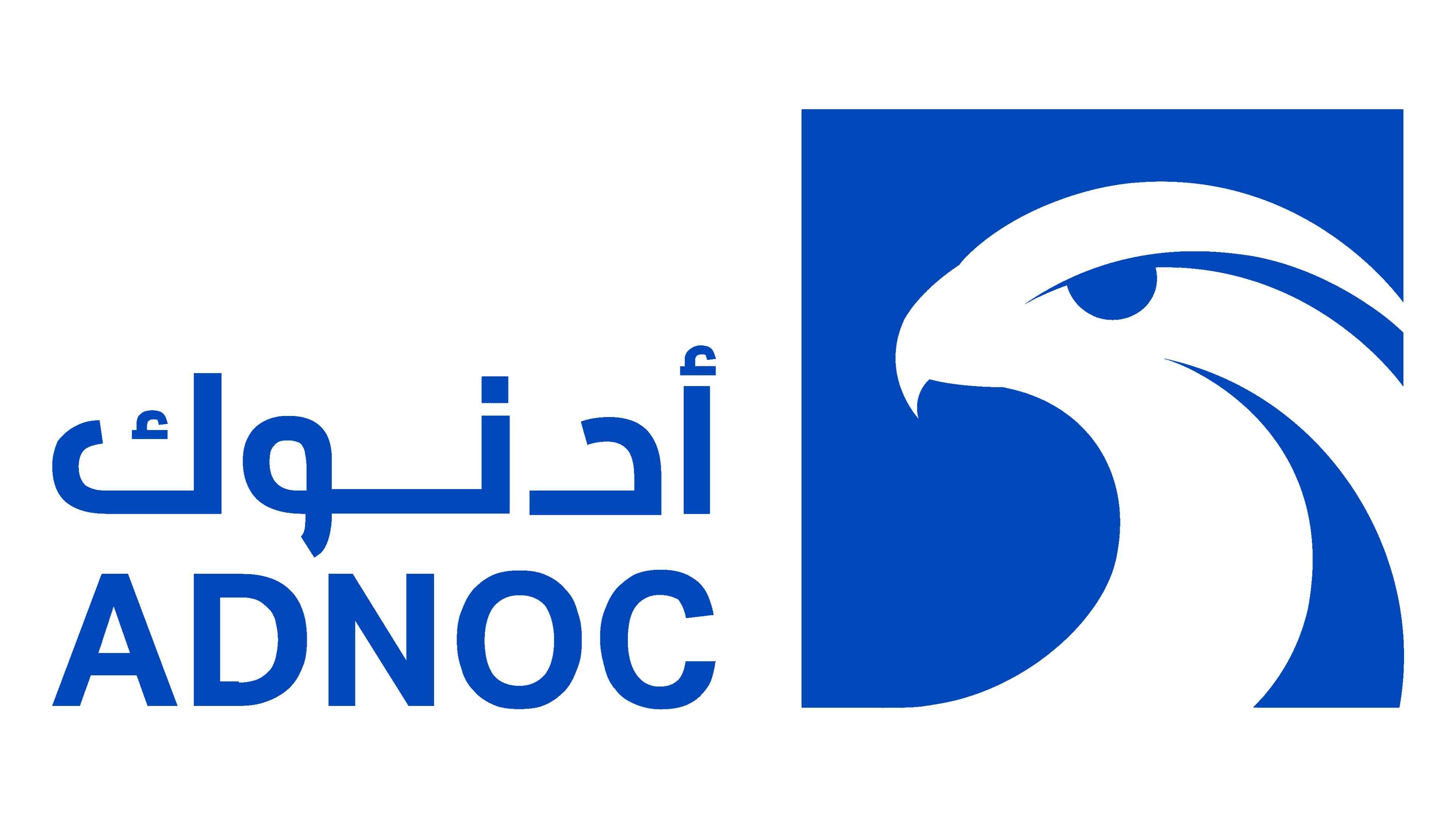 ADNOC Group